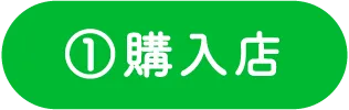 1�F�w���X