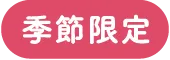 �G�ߌ���