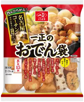 一正のおでん袋