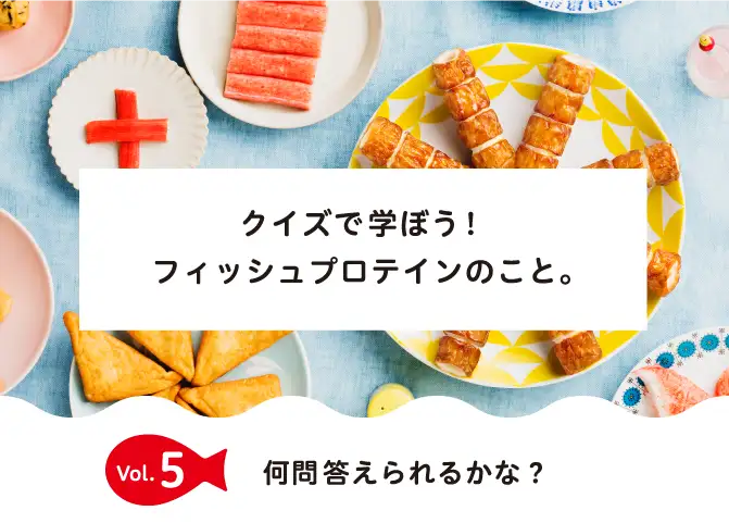 Vol.5 ���ⓚ�����邩�ȁH