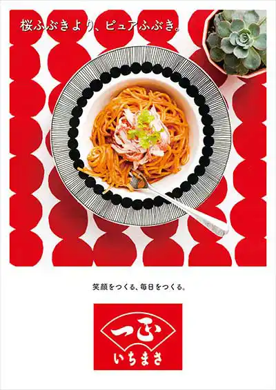 2018.3 |X^[摜2