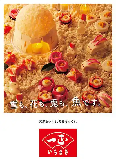 2022.2 |X^[摜