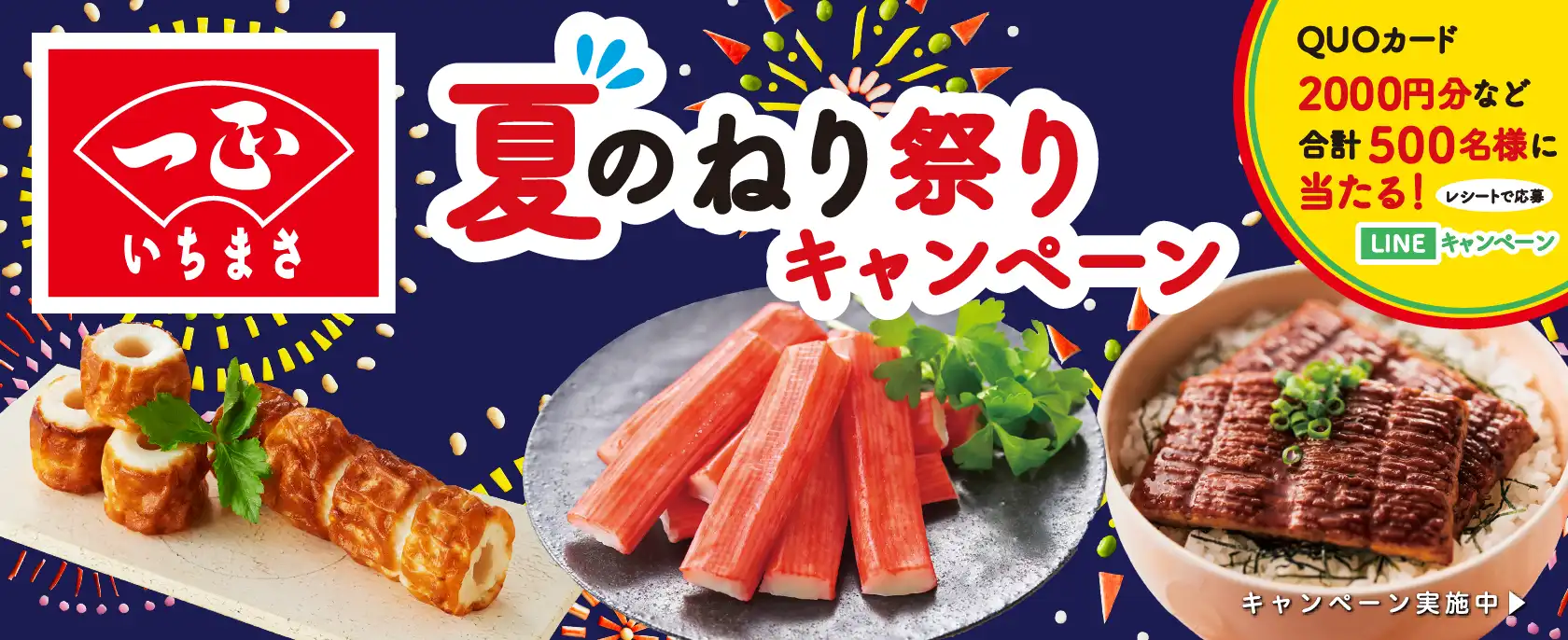 �˂�Ղ�