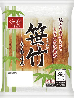 笹竹 ちくわ 4本 - 商品情報 | 一正蒲鉾株式会社