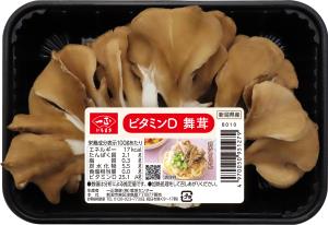 まいたけ150g - 商品情報 | 一正蒲鉾株式会社