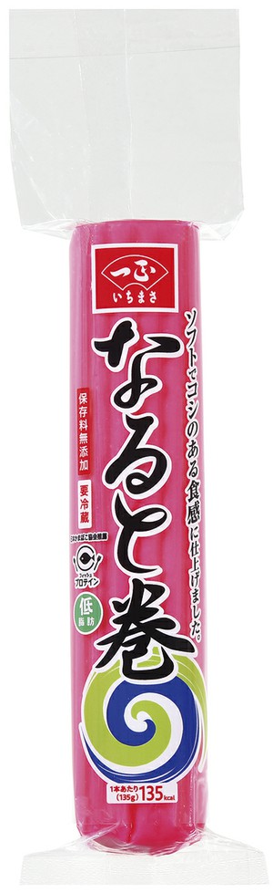 なると巻 赤 商品情報 一正蒲鉾株式会社