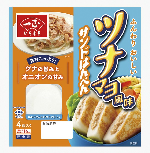 ツナマヨ風味サンドはんぺん 商品情報 一正蒲鉾株式会社