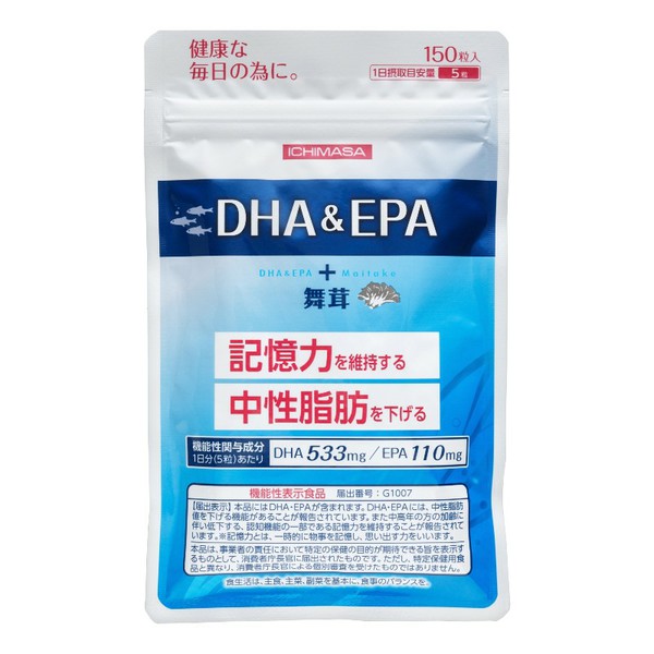 DHA・EPA ショップ 機能性表示食品 サプリメント マツキヨラボ