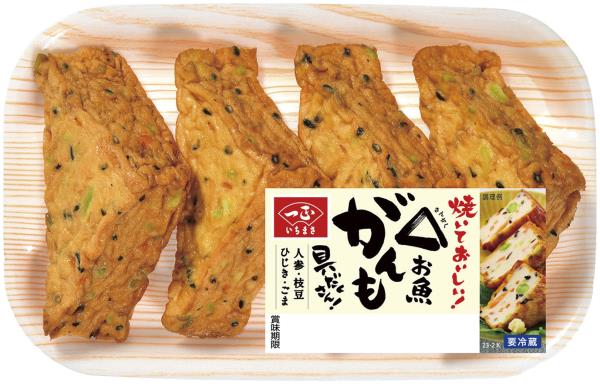 春夏限定】△お魚がんも - 商品情報 | 一正蒲鉾株式会社