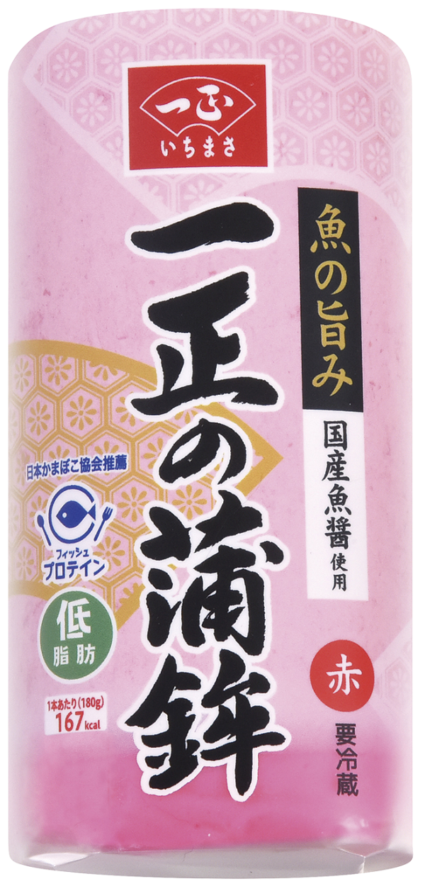 一正の蒲鉾 赤 商品情報 一正蒲鉾株式会社