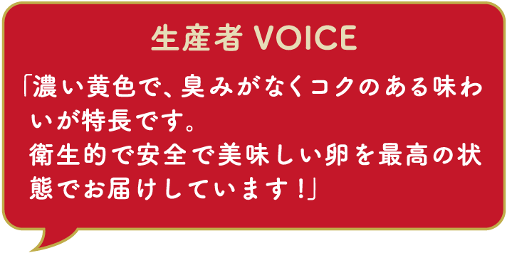 YVOICE uL݂ȂRN̂閡킢łBqIňSŔō̏Ԃł͂Ă܂Iv