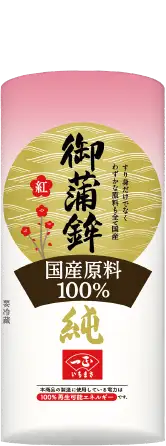 Y100% 䊗g  gij