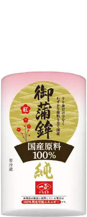 Y100% 䊗g  gij
