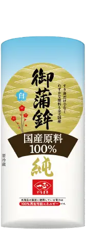 Y100% 䊗g  ij