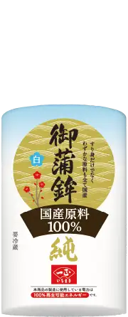 Y100% 䊗g  ij