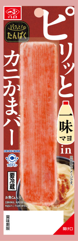 Jj܃o[ ꖡ}in
