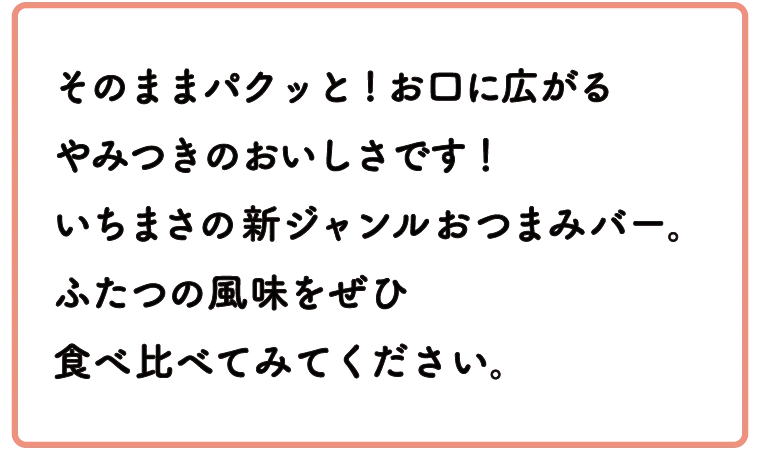 ���̂܂܃p�N�b�ƁI�����ɍL����Z���ȃ}���������w���I�ɂ��������I�����܂��̐V�W���������܂݃o�[�B���Ȃ��͂ǂ����̖��������܂����H