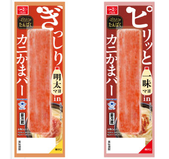 カニかまバー