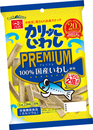 カリッこ プレミアム