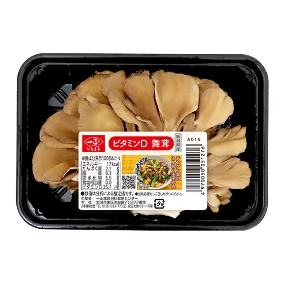 �r�^�~��D���� ���M�����[�p�b�N