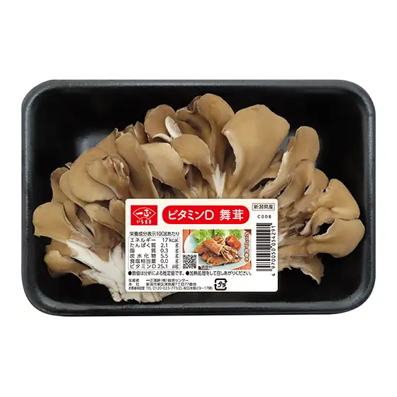 �r�^�~��D����L�p�b�N