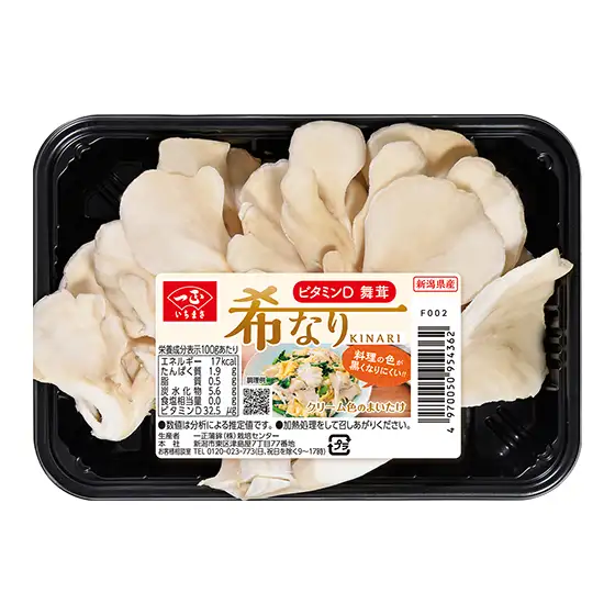 �N���[���F�̃r�^�~��D ���� ��Ȃ�