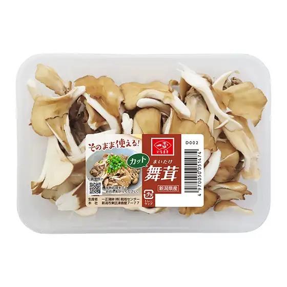 �J�b�g����