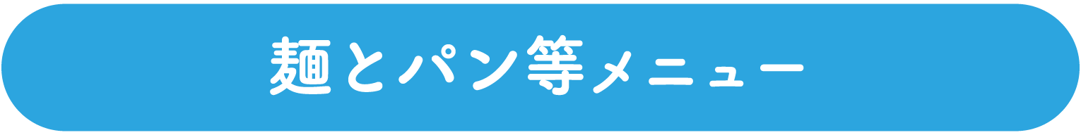 ˂ƃp