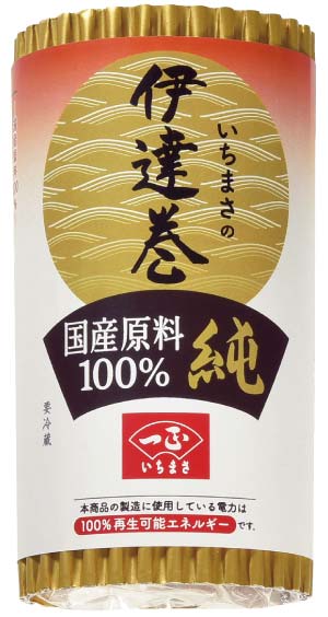 Y100ɒB  pbP[W摜