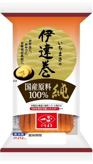 国産原料100%伊達巻 純ミニ パッケージ画像