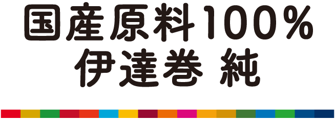 Y100ɒB 